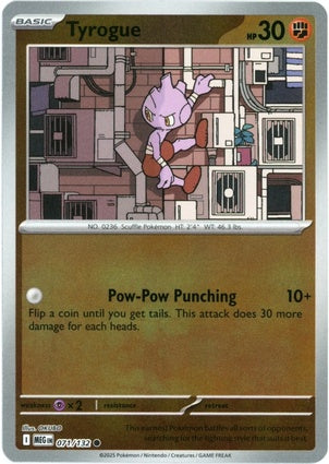 Tyrogue 071/132 Reverse Holo