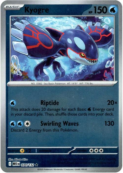 Kyogre 034/132 Reverse Holo