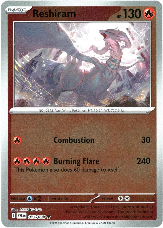 Reshiram 017/094 Reverse Holo