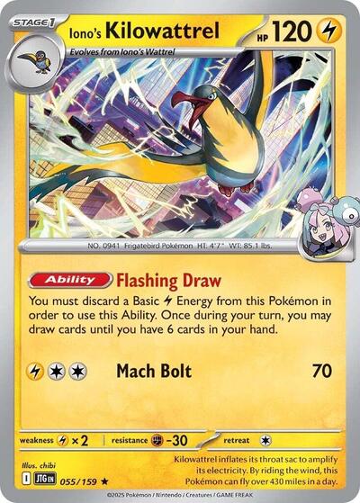 Iono's Kilowattrel 055/159 Holo