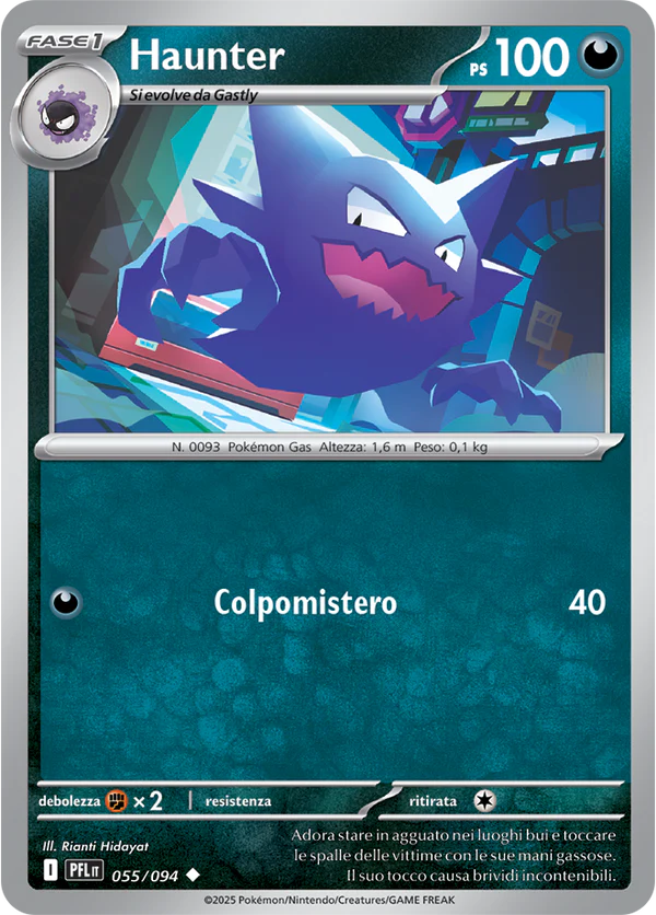 Haunter 055/094 Reverse Holo
