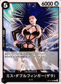 Miss Doublefinger (Zala) OP14-086
