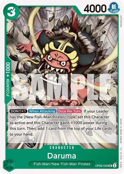 Daruma OP06-029