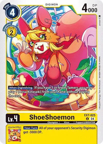 ShoeShoemon EX7-025