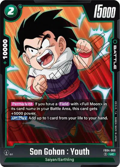 Son Gohan: Youth FB04-060