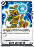 Super Galick Gun FB04-127
