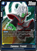 Zamasu: Fused FB05-029