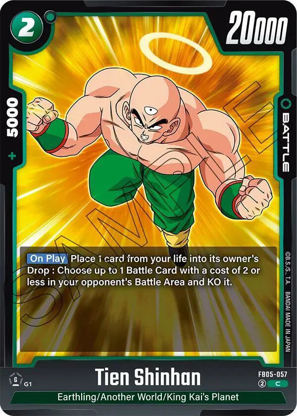 Tien Shinhan FB05-057