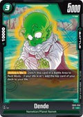 Dende FB05-058