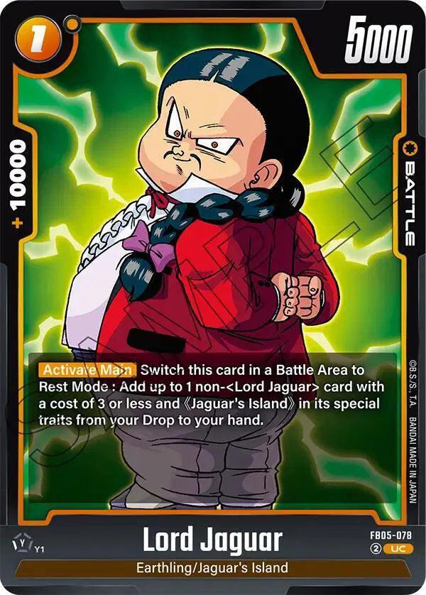 Lord Jaguar FB05-078