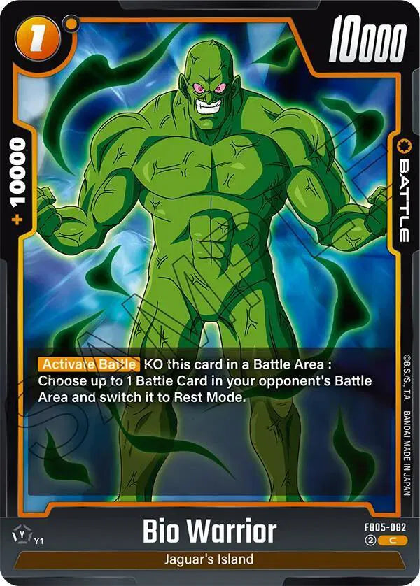 Bio Warrior FB05-082