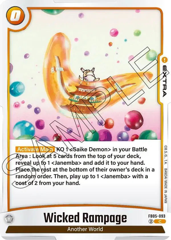 Wicked Rampage FB05-093