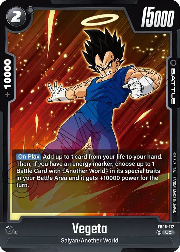 Vegeta FB05-112