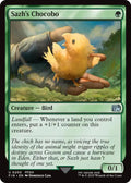 Sazh's Chocobo 200