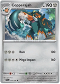Copperajah 110/159