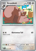 Greedent 132/159