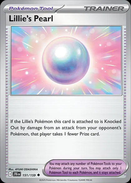 Lillie's Pearl 151/159