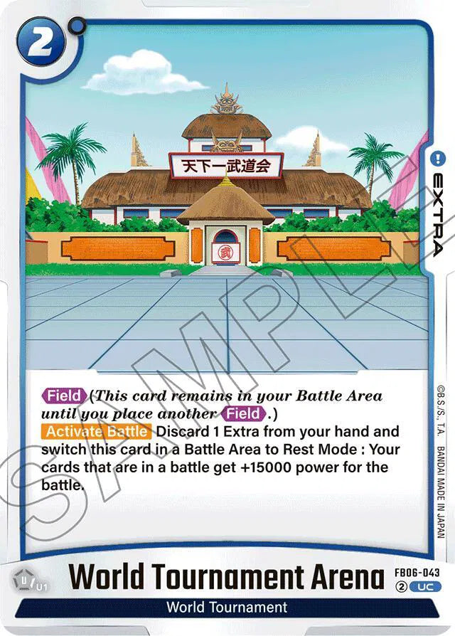 World Tournament Arena FB06-043