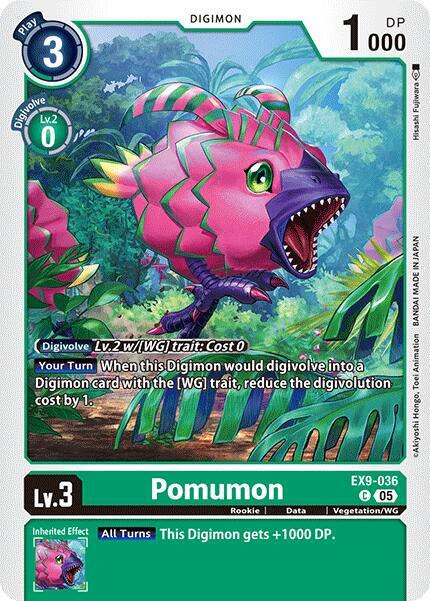 Pomumon EX9-036