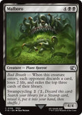 Malboro 106