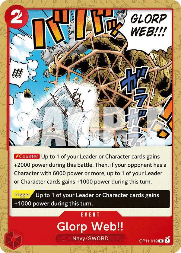 Glorp Web!! OP11-019
