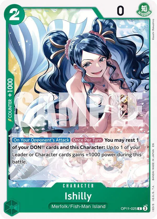 Ishilly OP11-025