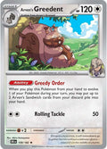 Arven's Greedent 159/182 Holo