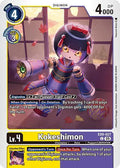 Kokeshimon EX9-027