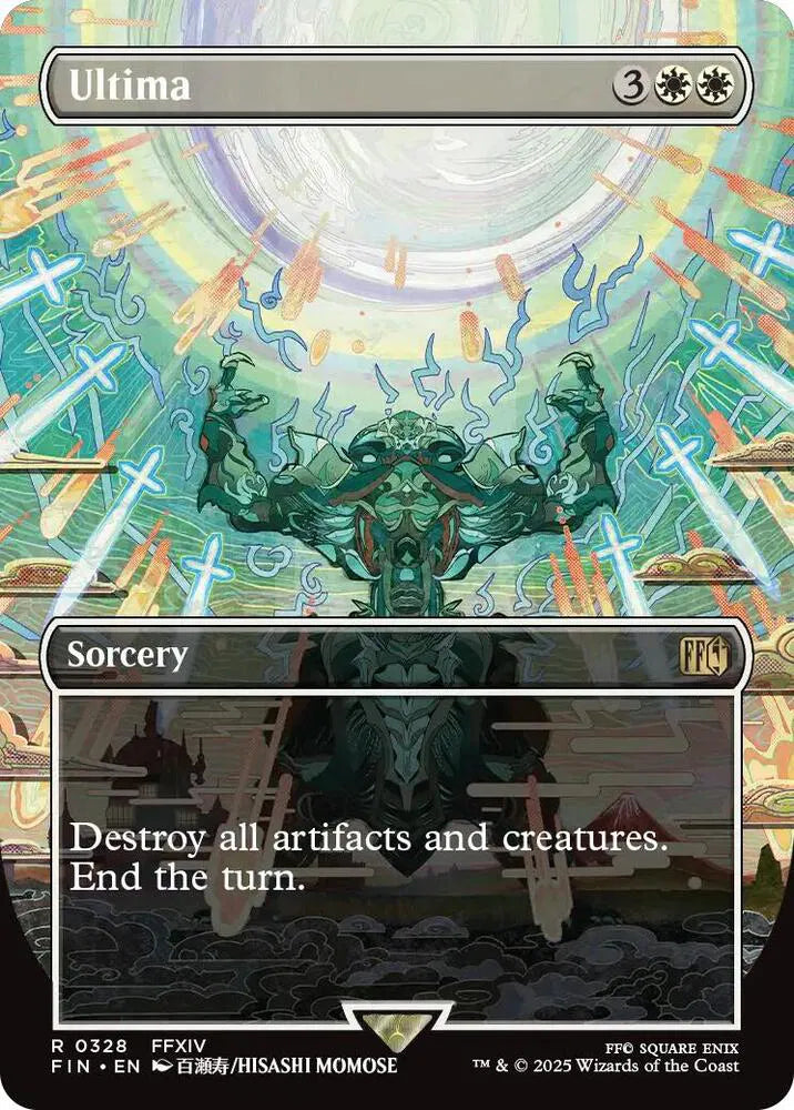 Ultima (Borderless) 328