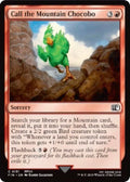 Call the Mountain Chocobo 131