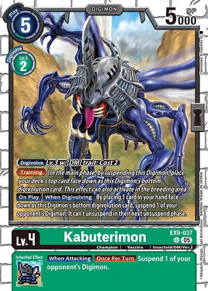 Kabuterimon EX9-037