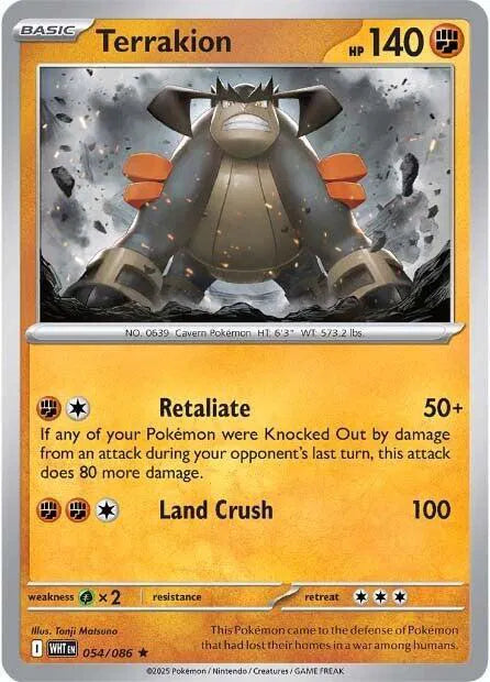 Terrakion 054/086 Holo