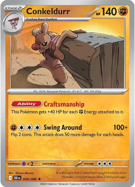 Conkeldurr 049/086 Holo