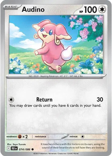 Audino 074/086