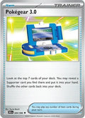 Pokegear 3.0 084/086