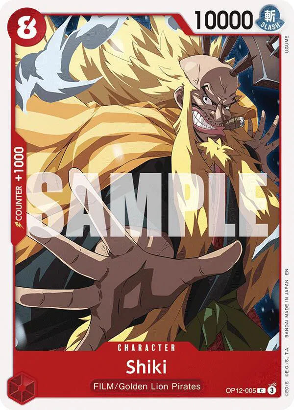 Shiki OP12-005