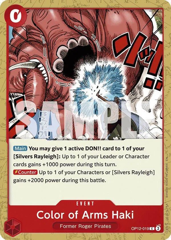 Color of Arms Haki OP12-019