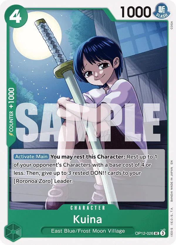 Kuina OP12-026