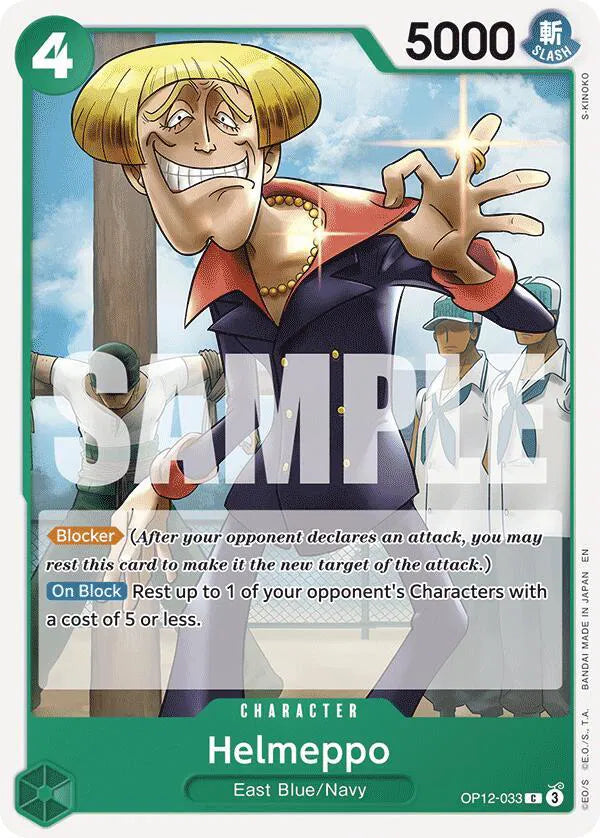 Helmeppo OP12-033