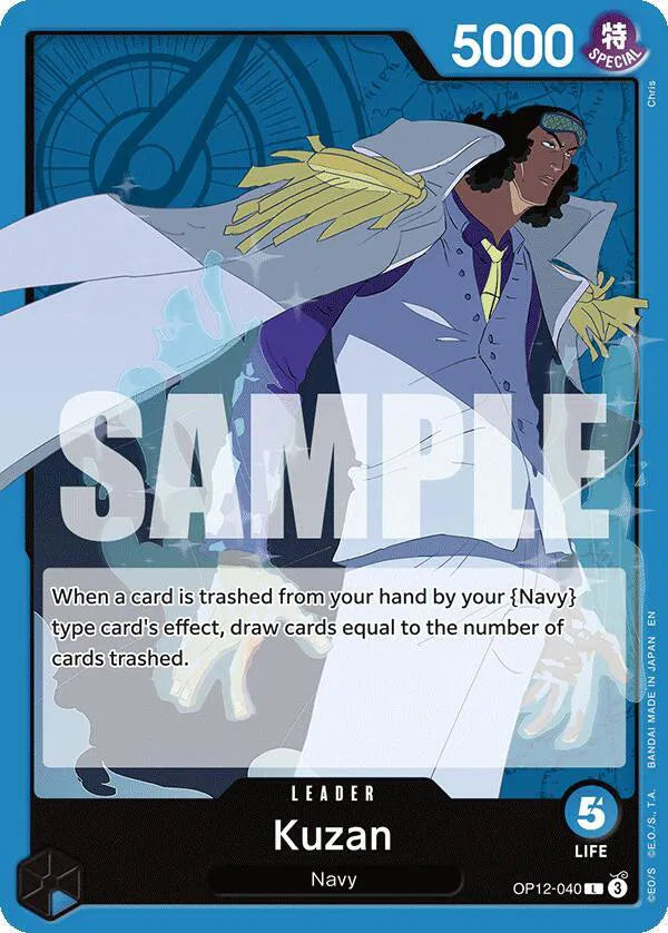 Kuzan OP12-040