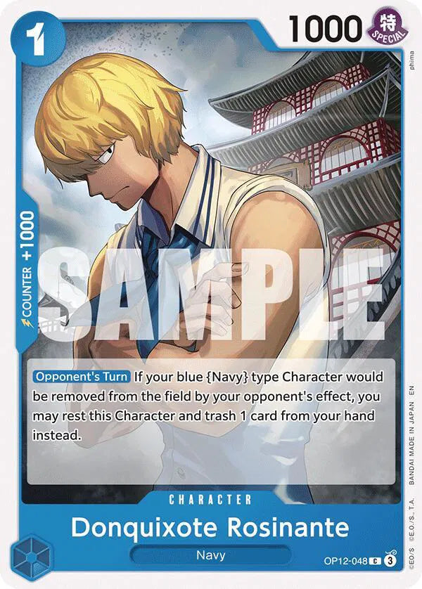 Donquixote Rosinante OP12-048
