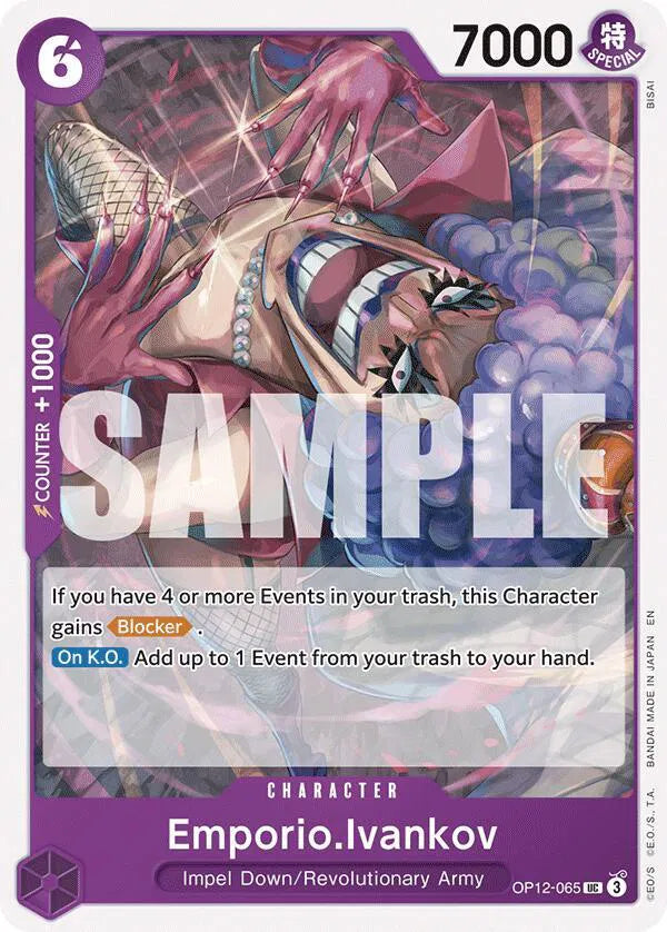 Emporio.Ivankov OP12-065
