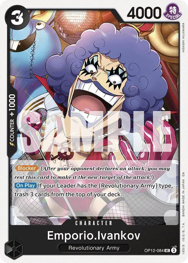 Emporio.Ivankov OP12-084