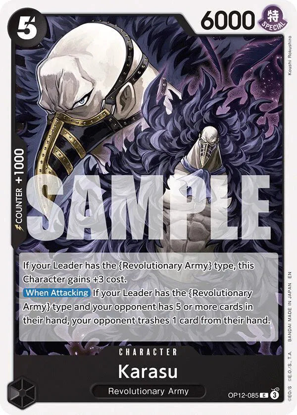 Karasu OP12-085
