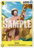 Seto OP12-103