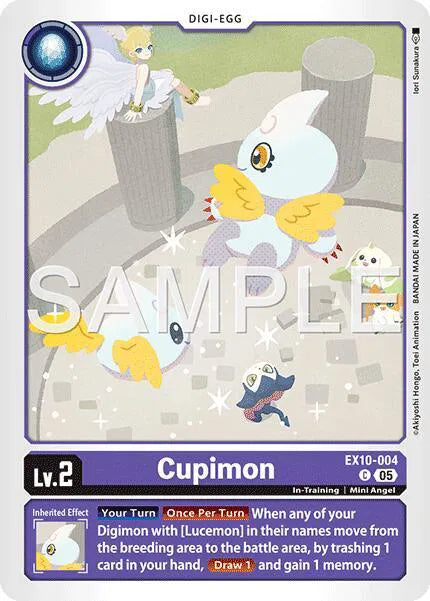 Cupimon EX10-004