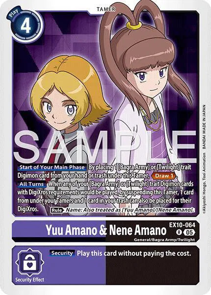 Yuu Amano & Nene Amano EX10-064 Foil
