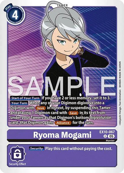 Ryoma Mogami EX10-067