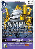 Damemon EX10-044