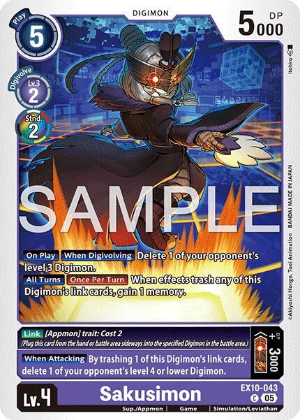 Sakusimon EX10-043
